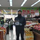 한농인