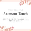 마임차임헤어