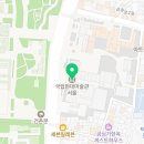 LEEUM리움삼성아동교육문화센터 네이버블로그