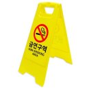 S0052 쇼핑하우