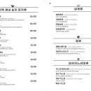 티엔홍 네이버블로그