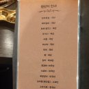 [성수동맛집] 라온석갈비 입에서 살살녹는 꽃갈비 폭탄계란찜 차돌된장찌개 후기