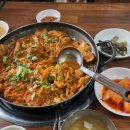 반지동두루치기