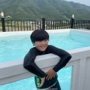 까사로마 풀빌라펜션 이미지