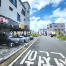 구지 세현초등학교 이미지