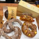 대준 | 빵의 도시 대전 성심당 롯데백화점 빵 종류 구매 후기 [성심당 롯데백화점 대준점]