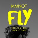 아이엠신 이미지