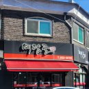 중리동행정복지센터 화장실 이미지