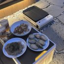 스테이더담 남해삼동점 이미지