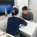 봉천에듀플렉스에듀코치학원