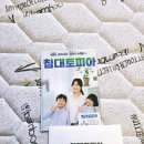 통영 물세탁 네이버블로그