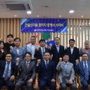 ㈜대성이앤씨 이미지