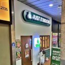 웨스턴돔 이미지