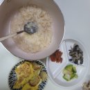 25w2d 25주 임산부 임당 검사 후기 식단