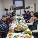 두메산골식당 이미지