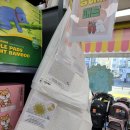 이츠펫 율량점 이미지