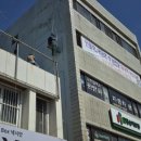 삼오공사