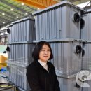 ㈜유수산업 인터넷조은뉴스