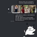 띠아모라이프