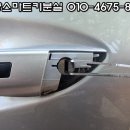유일열쇠 이미지