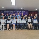 용현5동 이미지