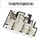 가재울휴대폰 이미지