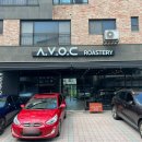 (A.V.O.C)에이브이오씨