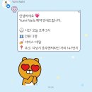 유미네일 - 양천구 목동동로 130 | 다낭 한시장 예쁜 네일아트 다양한 네일샵 추천 유미네일 내돈내산 후기