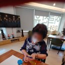 강서유치원 이미지