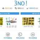 명가이불 - 칠곡군 중앙로 245 | 명가이불