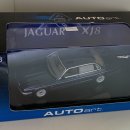 1:43 / Autoart / Jaguar XJ8, XJR 일괄 판매합니다 이미지