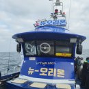 뉴오리온호 네이버블로그