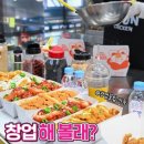 세이 이미지