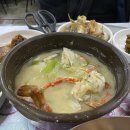 로타리식당 이미지