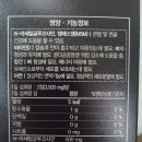 펜타약국 이미지