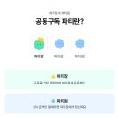 독플러스 이미지