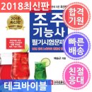 990출판사