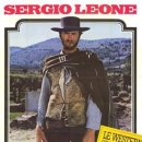 서울무도장 이미지