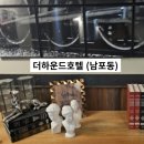 더 하운드 호텔 | 부산 여행 남포동 숙소 더하운드호텔 후기