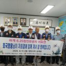 영도다리삼계탕 이미지