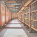 팔만대장경 이미지