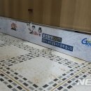 호암공원화장실(호암) 이미지