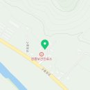 홍천군화촌면장평보건진료소 이미지