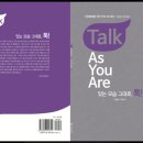 대림교육연구소