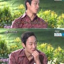 정우정보통신