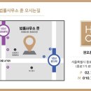 P-7112 네이버블로그