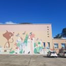 주봉초등학교 이미지