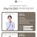 에프엠가정의학과의원 이미지