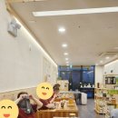 온샘체온찜질카페