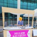 다문화마켓&공방